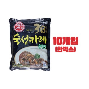 오뚜기 3일 숙성카레 순한맛 1kg 10개