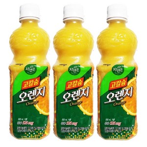 웅진 자연은 고칼슘 오렌지 500ml, 30개