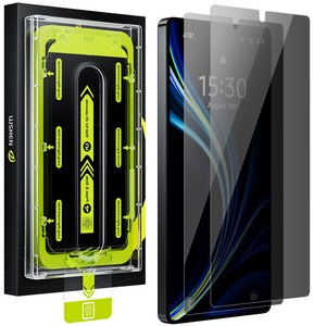 WSKEN 사생활보호필름 지문방지 자동 흡착 먼지 제거 수트는 지문 인식을 지원합니다, 2개