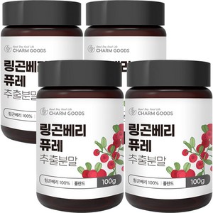 링곤베리 퓨레 추출 분말 100% 파우더 가루 100g + 사은품 증정, 4개, 4개