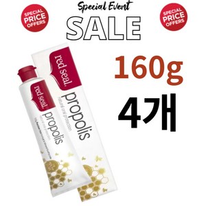 레드씰 프로폴리스 치약 160g x 4개입, 1세트, 640ml