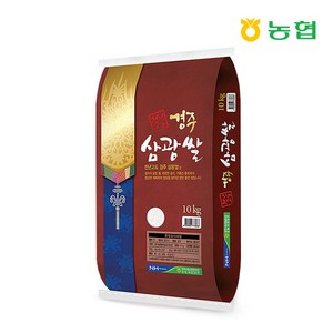 24년 햅쌀 천년고도 경주삼광쌀 당일도정, 1개, 10kg