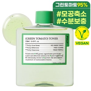 풀리 그린 토마토 토너, 1개, 250ml