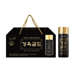 선물용케이스 보고신약 경옥골드, 10개, 100ml