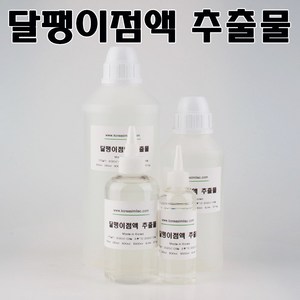 코리아씨밀락 달팽이점액 추출물, 달팽이점액 추출물 250ml, 1개