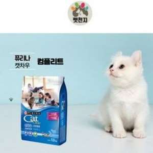 퓨리나 캣차우 컴플리트 1.5kg_2팩_고양이 사료_리뉴얼, 닭, 1.5kg, 2개