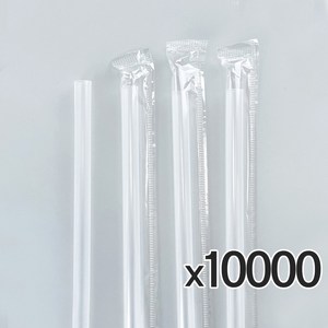 21cm 개별포장 투명 일자 빨대 10.000개, 1개, 10000개입