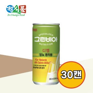 그린비아 디엠 당뇨환자용 영양식, 200ml, 30개