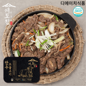 [세모정] 국내산 한우 소불고기 600g, 1개