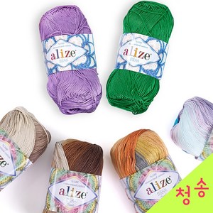 [청송뜨개실] (3시이전 당일발송) 알리제 미스 & 미스바틱 뜨개실 (10+1덤 도안증정) 여름 실켓 면사 면실 코튼 코바늘 태팅 레이스실, 1개, 5508.오렌지그레이