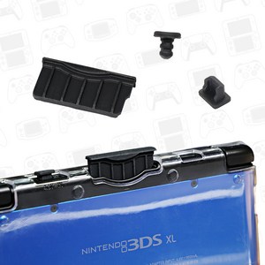 닌텐도 2DS / 3DS 카트리지 먼지 방지 고무, 1개, 화이트 (125-0405)