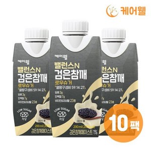 케어웰 밸런스N 검은참깨 로우슈거, 200ml, 10개