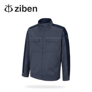 지벤 작업복 상의 ZB-J1705 근무복 단체복 춘추복 자켓 공장 회사, 2XL, 1개