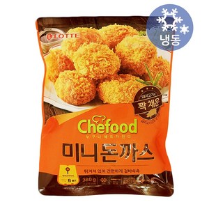 롯데 쉐푸드 미니돈까스, 380g, 3개