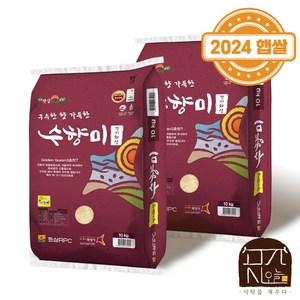 곳간오늘 화성RPC 특등급 수향미 20kg [3일내도정], 10kg, 2개