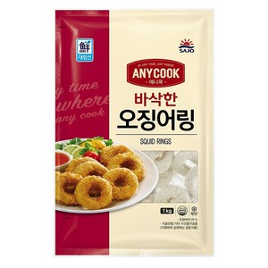 대림 냉동 오징어링 1kg, 1세트