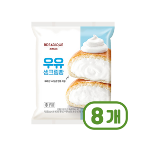 브레디크 우유생크림빵 간식베이커리 135g x 8개