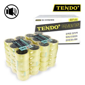 [TENDO 신제품] 텐도 배려(무소음) 박스테이프 48mm x 40m 1박스 60개입
