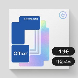 한컴오피스 2024 가정 및 학생용 (1 PC Only) 정품 한글 한셀 한쇼 ESD, 단품