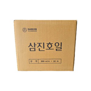삼진호일 30cmx30mx16미크론 1박스 30개