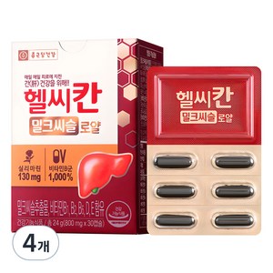 종근당건강 헬씨칸 밀크씨슬 로얄, 30정, 24g, 4개