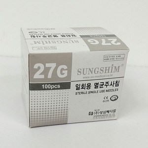 성심 일회용주사침(니들) 27G 1/2inch(13mm)100개입, 1개