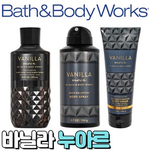 [Bath and Body woks] 배스앤바디웍스 향기로운 바닐라 누아르 포맨, 바디워시, 1개, 295ml