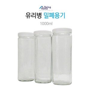 홈빙 유리병 밀폐용기 발효용기 보관용기 화분병 쨈병 과일첨병 1000ML 1개, 1L