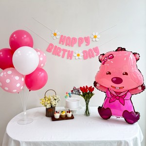 쏙쏙마켓 루피 생일 파티 세트 캐릭터 대형 풍선 파티용품, 루피 생일 풍선 세트