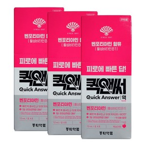 동화약품 빠른 피로회복엔 퀵앤써(벤포티아민) 3박스, 96ml