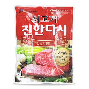 이츠웰 쇠고기 진한다시, 2kg, 6개