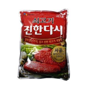 CJ 쇠고기 진한다시2kg, 2kg, 1개