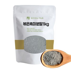 국산 볶은흑미분말 국산흑미 100%, 1개, 1kg