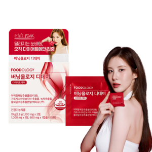 푸드올로지 버닝올로지 디데이 다이어트 케어, 19g, 1개