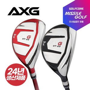 [24년NEW생산제품]미사일골프 AXG 비거리전용 남 여 유틸리티우드-1PCS, 5번19도S