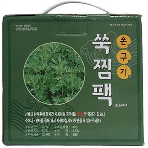 부광약품 온구기 쑥찜팩 140g, 1개