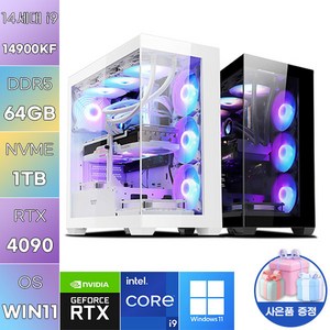 [아이레코리아] 조립pc FPS 고사양 맞춤 옵션 게이밍 데스크탑 모음 발로란트 오버워치 리그 오브 레전드, 화이트, 아이레 no.15