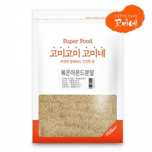 볶은아몬드분말 200g 무첨가, 1개