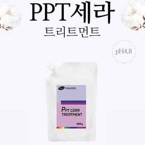 파이모아 PPT 손상모발용 세라 트리트먼트 1000g, 1kg, 1개