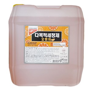 캉가루 다목적세제 오렌지 18.75L 바닥 사무실 가정 찌든때 기름때 세제, 1개