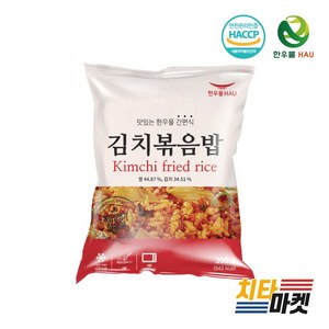 [치타마켓] 한우물 김치볶음밥 300g, 7개