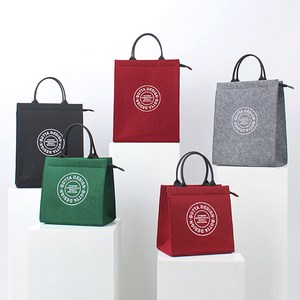 보타 펠트 더블 보온보냉백 대형 보온 가방 물병 주머니 미니 보냉백 보냉 파우치 물통 냉온 도시락 쿨랭백, 그레이