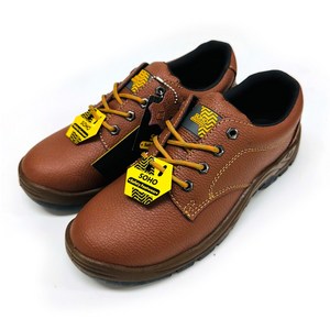 [소호] B02L 경량 방탄 생활방수 작업화