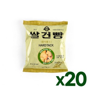 아미푸드 군용 쌀건빵, 65g, 20개