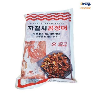 새우몰 자갈치 꼼장어, 950g, 1개