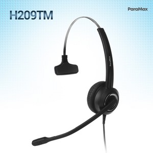 공식정품 H209TM/전화기헤드셋/PM578TMS, AVAYA/J169/J179/J189/LG