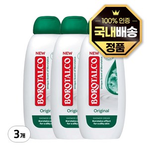 보로탈코 샤워크림 오리지널 바디워시, 250ml, 3개