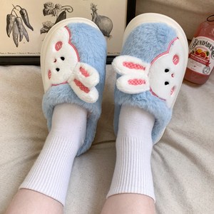 블루씨티 키높이 모찌 토끼 퍼 겨울용 사무실 털실내화 털 슬리퍼