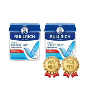 Bullich 소금 180개입 x 3개, 2개, 180g