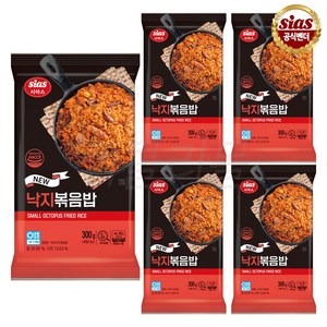 [퀴클리몰] 시아스 낙지 볶음밥, 300g, 5개